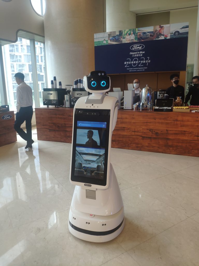 易源创机器人服务于福特汽车经商会议