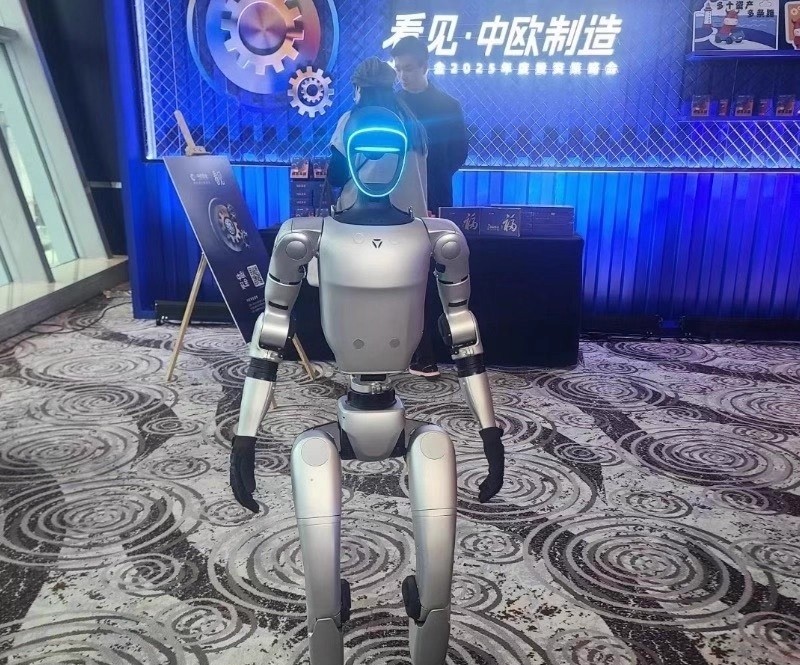 宇树人形机器人G1